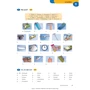 Lagune 1: Arbeitsbuch: Обложка Мягкая