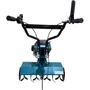 Культиватор Konner&Sohnen KS 4HP-70 фото 4