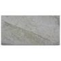 Обогреватель Teploceramic TCH-RA1000-12073