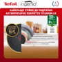 Набір посуду Tefal Ingenio Eco Resist 13 ін. (L3979153) фото 8