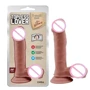 Фаллоимитатор CHISA Topless Lover Flesh
