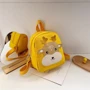 Детский рюкзак Evo-kids Small Deer Yellow (2418-20 Yellow Deer): Возрастная группа от 2 до 7 лет