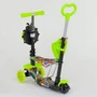 Самокат Best Scooter зеленый (33650): Материал колес полиуретан