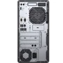 Персональный компьютер (ПК) HP 290 G1 MT (1QN79EA): Процессор Intel Core i3-7100 ( 3.9 ГГц )