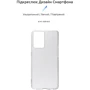 Чехол для телефонов ArmorStandart Air Series Transparent for OPPO A57s 4G/A57 4G/A57e 4G/A77 4G/A77s 4G (ARM64688): Совместимость OPPO A57s 4G/A57 4G/A57e 4G/A77 4G/A77s 4G