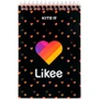 Набір канцтоварів Kite Likee блокнот А6 48 аркушів + ручка, олівець, лінійка (K22-S09): Виробник KITE