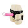 Страпон женский "Ultra passionate Harness" BW-022028