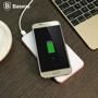 Внешний аккумулятор Baseus Power Bank 5000mAh Flare Series Wireless Charging Silver (PPALL-FC0S): Особенности беспроводная зарядка
