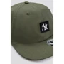 Кепка 47 Brand Yankees Compact Captain RL хаки (B-CMPRL17GWP-MS) фото 3