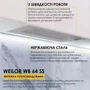Вытяжка Weilor WB 64 SS: Управление Механическое