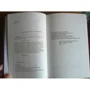 Дуглас Кеннеди: Момент: Количество страниц 624