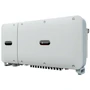 Сетевой PV инвертор Huawei SUN2000-50KTL M0 50kW, 3P: Напряжение аккумуляторной батареи, В 24