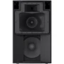 Акустична система YAMAHA DZR315: Вид Активный