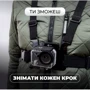 Экшн камера Набор блогера 30 в 1: экшн-камера AIRON ProCam 8 Black с аксессуарами: Тип Экшн-камерa