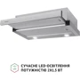 Витяжка Perfelli TL 6622 I 1000 LED фото 9