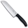Ніж сантоку Victorinox SwissClassic Santoku 17см чорний в блістері (6.8503.17B)