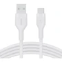 Кабель Baseus Cable USB Cable to USB-C Simple Wisdom PD 20W 1.5m White (TZCATZJ-02)