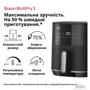 Фритюрница Braun HF 3030 BK
