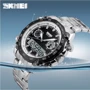 Наручные часы Skmei Direct 1204