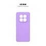 Чехол для телефонов ArmorStandart ICON Case Camera cover Purple for Xiaomi Redmi Note 14 Pro 4G (ARM85811): Пленка в комплекте нет