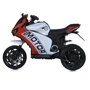 Детский трехколесных электромотоцикл Bambi Ducati красный (M 4053EL-3)