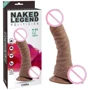 Фаллоимитатор Chisa Naked Legend Politician 7.7" Brown