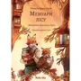 Мікаель Брю-Арно: Мемуари лісу. Том 2. Щоденники Корнеліуса Лиса
