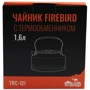 Чайник Чайник Tramp из анодированного алюминия с теплообменником 1.6 л (TRC-121) фото 4