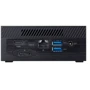 Персональный компьютер (ПК) ARTLINE Business PN62S (PN62Sv04): Процессор Intel Core i3-10110U (2.1 ГГц)