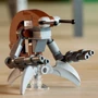 Конструктор LEGO Star Wars Дроид-разрушитель (75381) фото 6