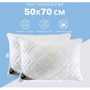 Подушка IDEIA Air Dream Classic 50х70 см 2 шт (2200004316857): Размер, см 50x70