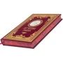 Книга "Кращі вина": Обкладинка Тверда