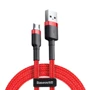 Кабель Baseus USB Cable to microUSB Cafule 2m Red (CAMKLF-C09)