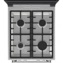 Газовая плита Gorenje GI5322XF: Размеры 50x85x59.4 см (ШxВxГ)