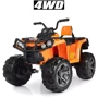 Детский электромобиль Квадроцикл Bambi Racer M 3999EBLR-7 до 35 кг: Максимальная нагрузка, кг 35