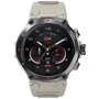 Смарт-часы Zeblaze Stratos 2 Desert Grey