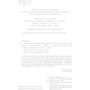 Чужинець на чужій землі: ISBN 978-617-12-1519-1
