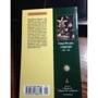 Комплект книг Говард Лавкрафт: Ужас в музее + Таящийся у порога + Зов Ктулху + Загадочный дом на туманном утесе фото 24