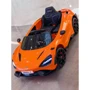 Детский электромобиль Bambi Racer McLaren оранжевый (M 5726EBLR-7)
