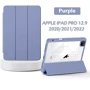 Аксессуар для iPad BeCover Soft Edge TPU with Pencil mount Purple for iPad Pro 12.9 (2020-2022) (711710): Цвет фиолетовый
