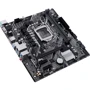Asus Prime H510M-E R2.0: Оперативна пам'ять 2xDDR4 3200 МГц, до 64 ГБ