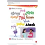 Kid's Box Updated 2nd Edition 2: Pupil's Book: ISBN 9781316627679