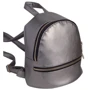 Женский рюкзак Sambag Liubava miniSG silver dark серебристый (17115004): Тип Рюкзаки