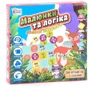 Настольная игра 4FUN Game Club Рисунки и логика - Лесные зверьки (UKB-B 0032)