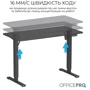 Стол с электрорегулировкой высоты Officepro Black (ODE1260B): Особенности Регулируемая высота ножек, Встроенные органайзеры, Защитные накладки на ножки