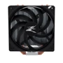 Кулер Zalman CNPS10X Performa ST: Тип воздушное охлаждение