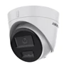 IP-камера відеоспостереження Hikvision Smart Hybrid Light with Microphone DS-2CD1323G2-LIUF (2 MP/2.8 mm)