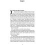 Марлон Джеймс: Чорний Леопард, Рудий Вовк: ISBN 978-617-8023-10-2