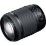 Объектив для фотоаппарата Tamron 18-200mm F/3.5-6.3 Di II VC для Nikon