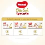 Huggies Pants 4 Conv Elite Soft 21: Тип Підгузки-трусики